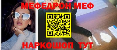 кокс Коммунар
