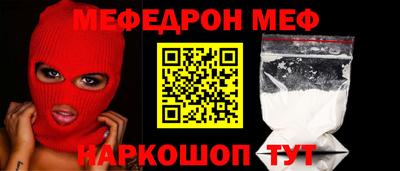 apvp Конаково
