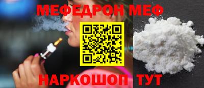 кокс Коммунар