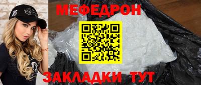 apvp Конаково