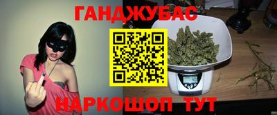 кокс Коммунар