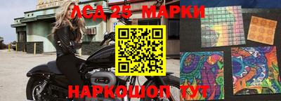 apvp Конаково