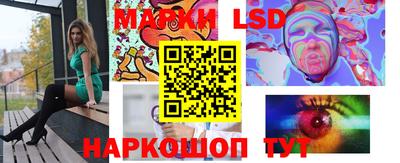 apvp Конаково