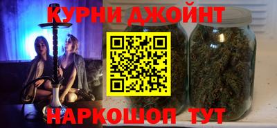 дживик Комсомольск-на-Амуре