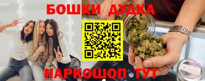 apvp Конаково