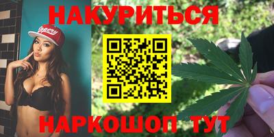 кокс Коммунар