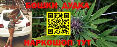 дживик Комсомольск-на-Амуре