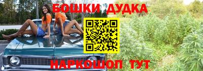 apvp Конаково