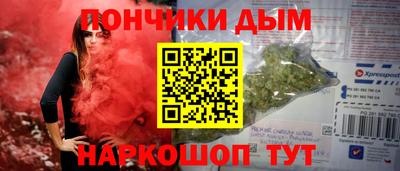 кокс Коммунар
