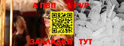 кокс Коммунар