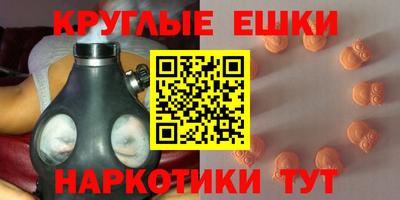 дживик Комсомольск-на-Амуре