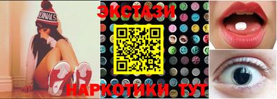 apvp Конаково