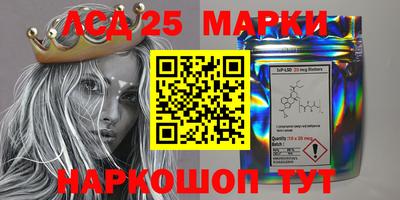 apvp Конаково