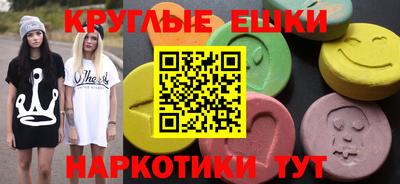 кокс Коммунар