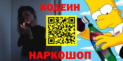 apvp Конаково
