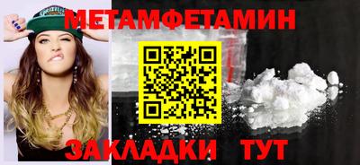 apvp Конаково