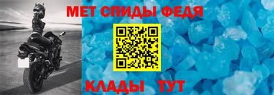 дживик Комсомольск-на-Амуре