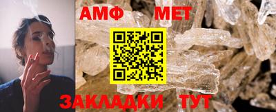 кокс Коммунар