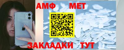 кокс Коммунар
