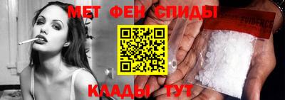 кокс Коммунар