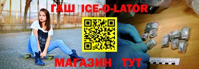 кокс Коммунар