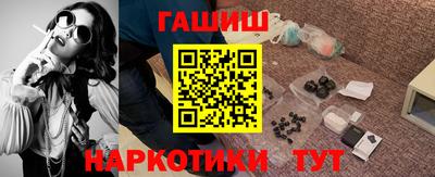 кокс Коммунар
