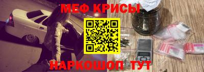 кокс Коммунар