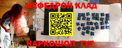 apvp Конаково