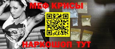 кокс Коммунар