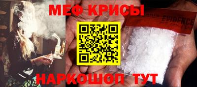 дживик Комсомольск-на-Амуре