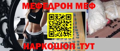 apvp Конаково