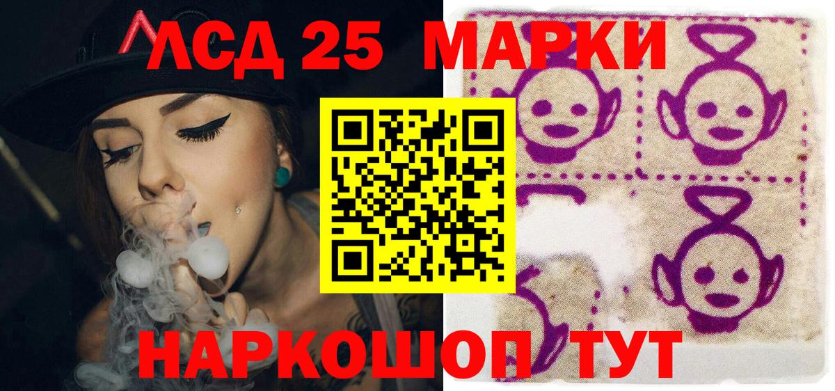 Кетамин Королёв